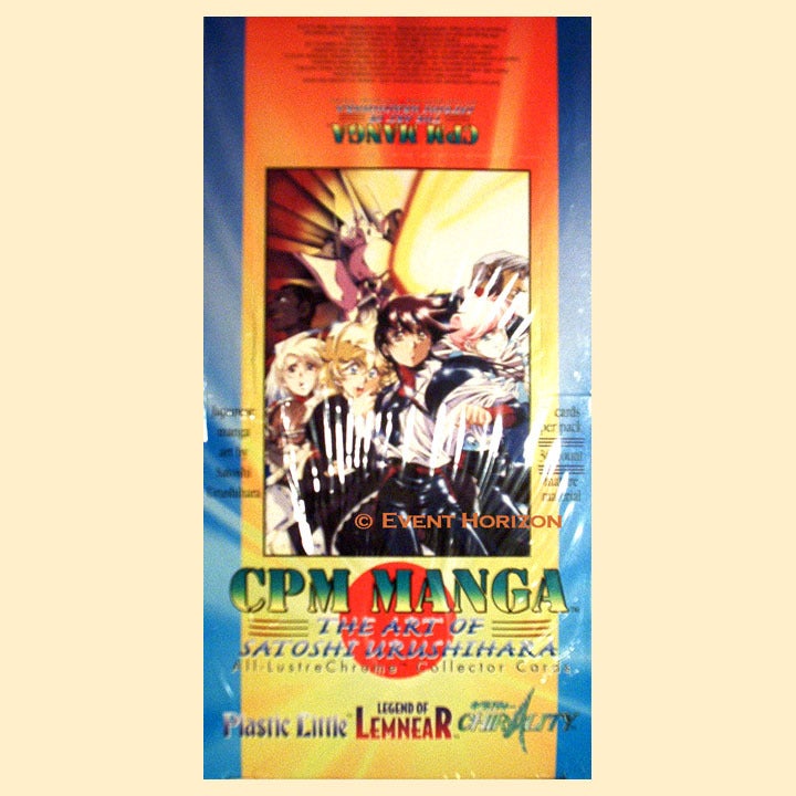 Art of Satoshi Urushihara CPM Manga Box Collector Cards 1999 | Hanana ...